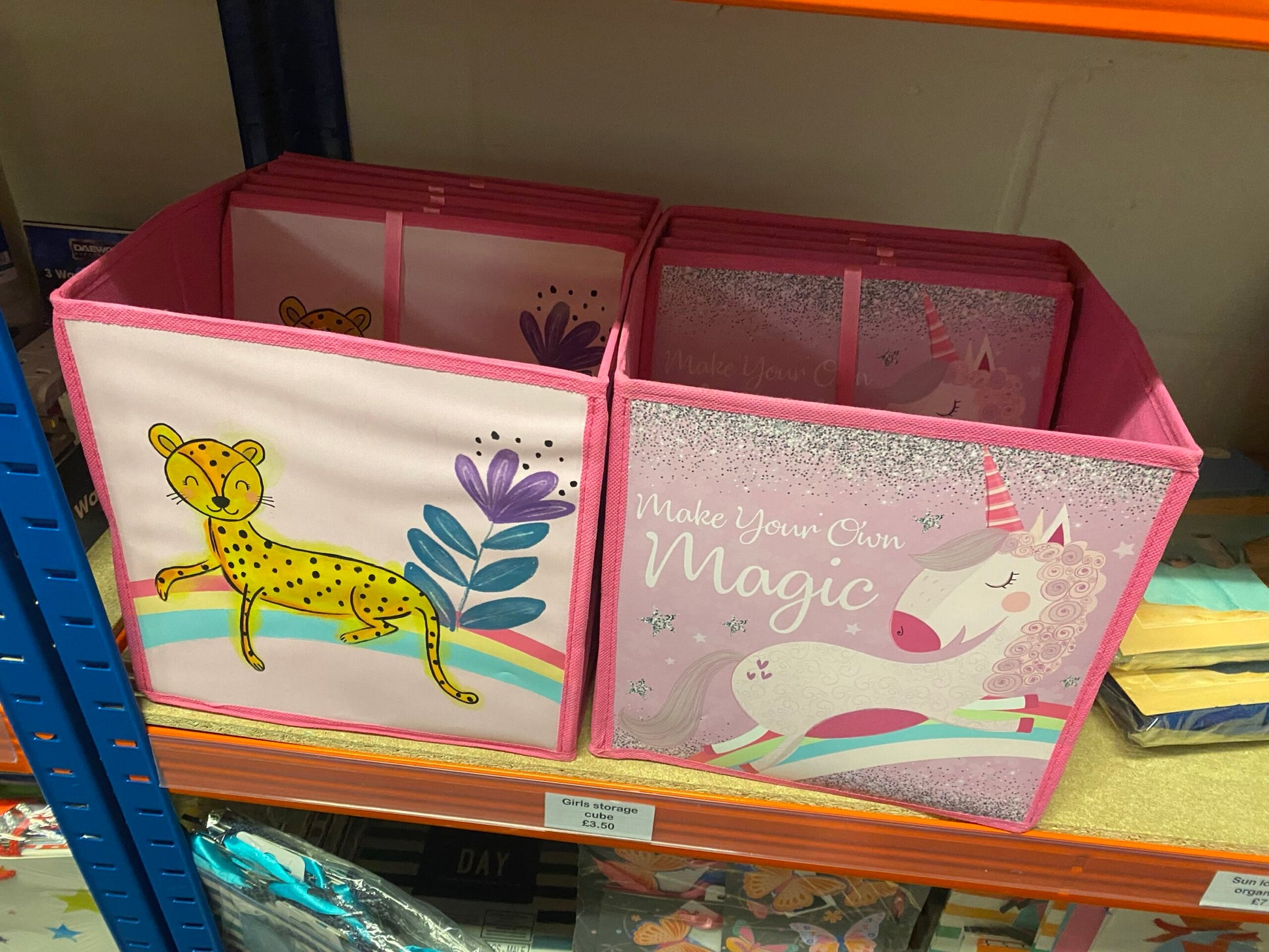 Girls storage cube - cheetah image 2