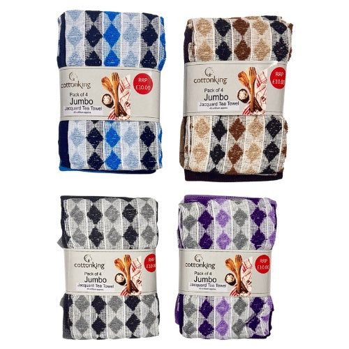 Jumbo tea towels 4 pack - diamond image 0