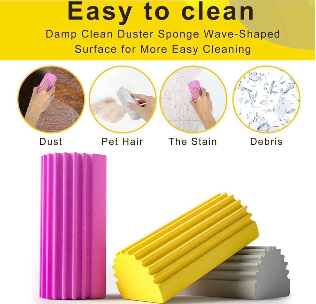 Dust buster image 1