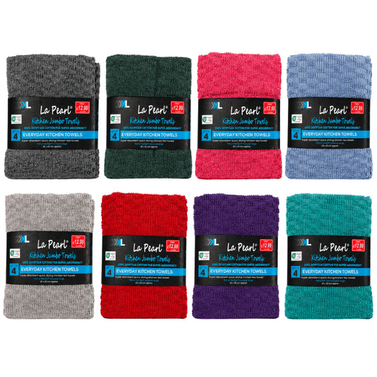 100% Egyptian cotton jumbo tea towel bundle