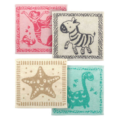 Kids jacquard face cloth