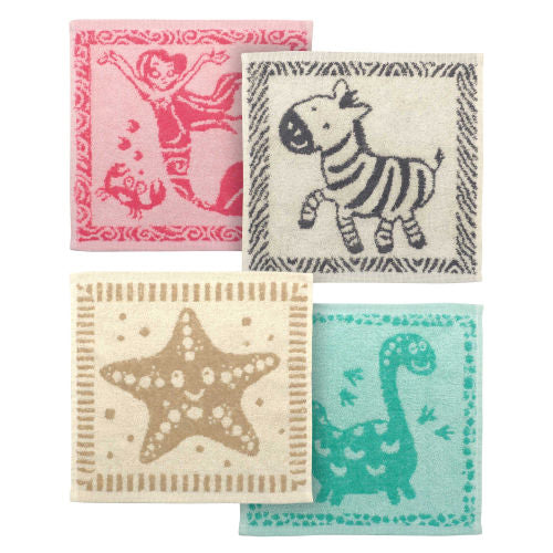 Kids jacquard face cloth