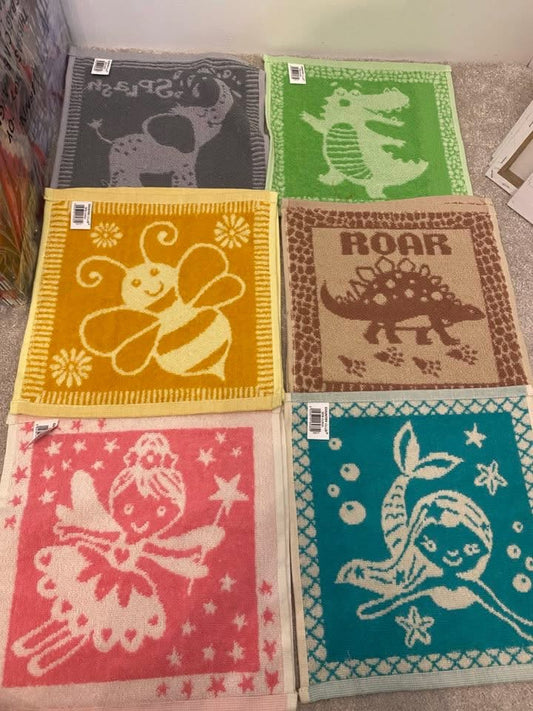 Kids jacquard face cloth