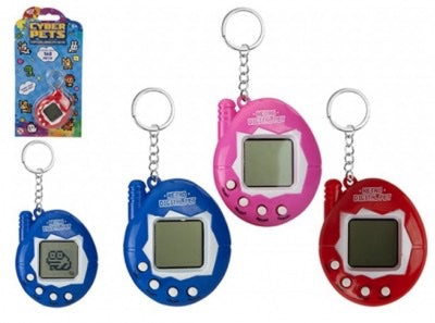 168-in-1 cyber pet game image 0